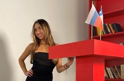 Учебный модуль "¿Cómo sobrevivir al español chileno?"